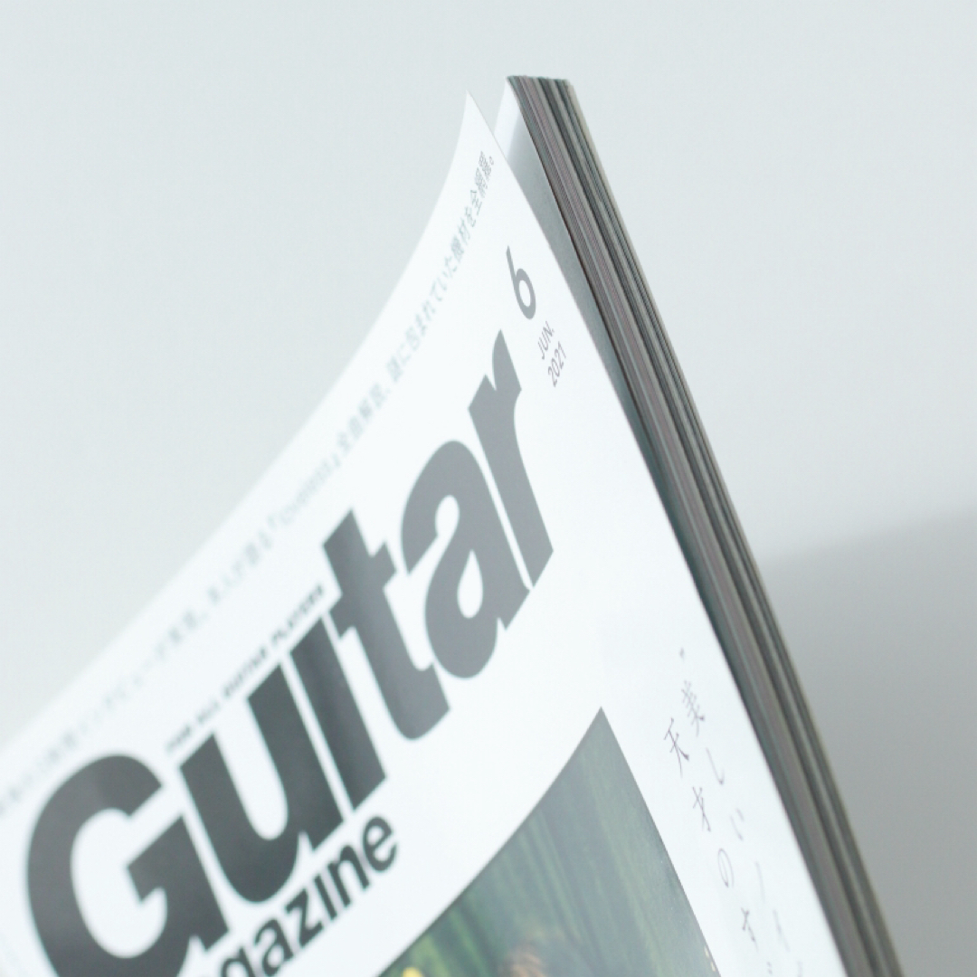 Guitar magazine (ギター・マガジン) 2021年 06月号 [雑 エンタメ/ホビーの雑誌(音楽/芸能)の商品写真