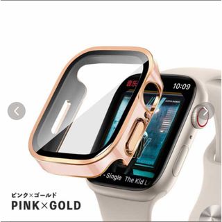 アップルウォッチ(Apple Watch)のApple Watch防水カバー40㎜(その他)