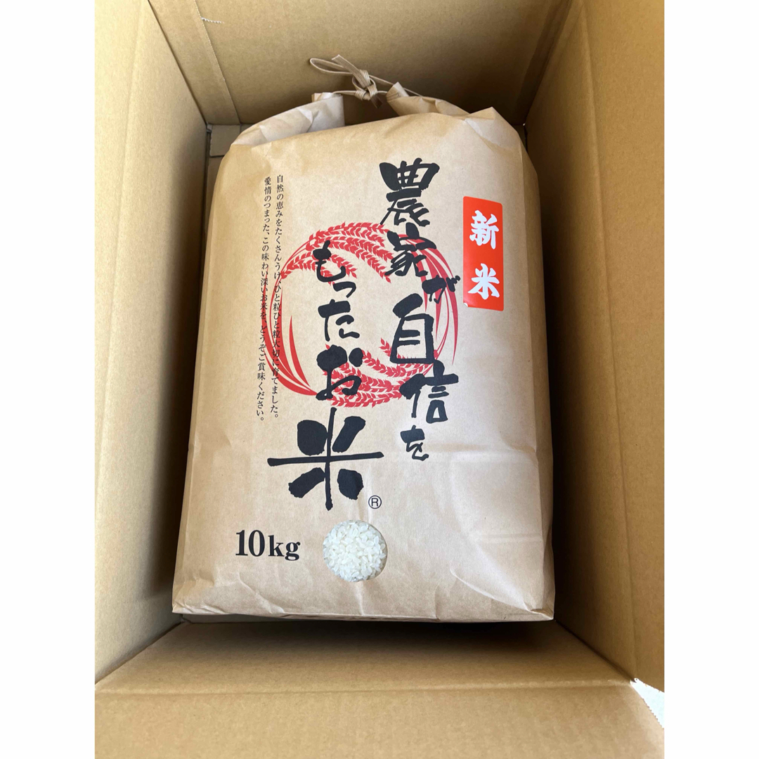おまけ付き】まるかん ゴッドハートダイエットJOKA青汁 全179包 おまけ付き】まるかん ゴッドハートダイエットJOKA青汁 全179包