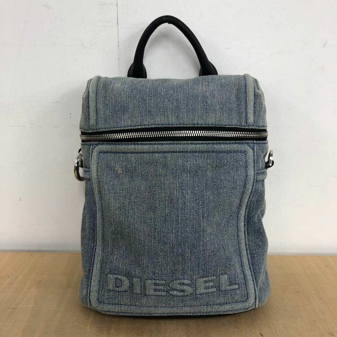 DIESEL(ディーゼル)の【送料無料】DIESEL 3WAYミニバックパック リュック デニム レディース レディースのバッグ(リュック/バックパック)の商品写真