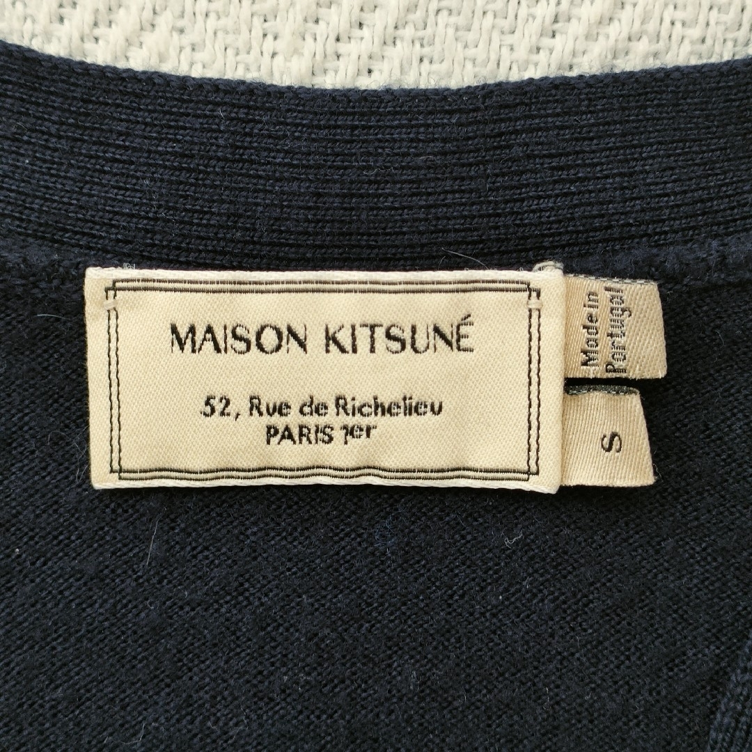 MAISON KITSUNE'(メゾンキツネ)の【美品】MAISON KITSUNE メゾンキツネ カーディガン 44,000円 メンズのトップス(カーディガン)の商品写真