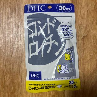 ディーエイチシー(DHC)のコンドロイチン　DHC 30日分(コラーゲン)