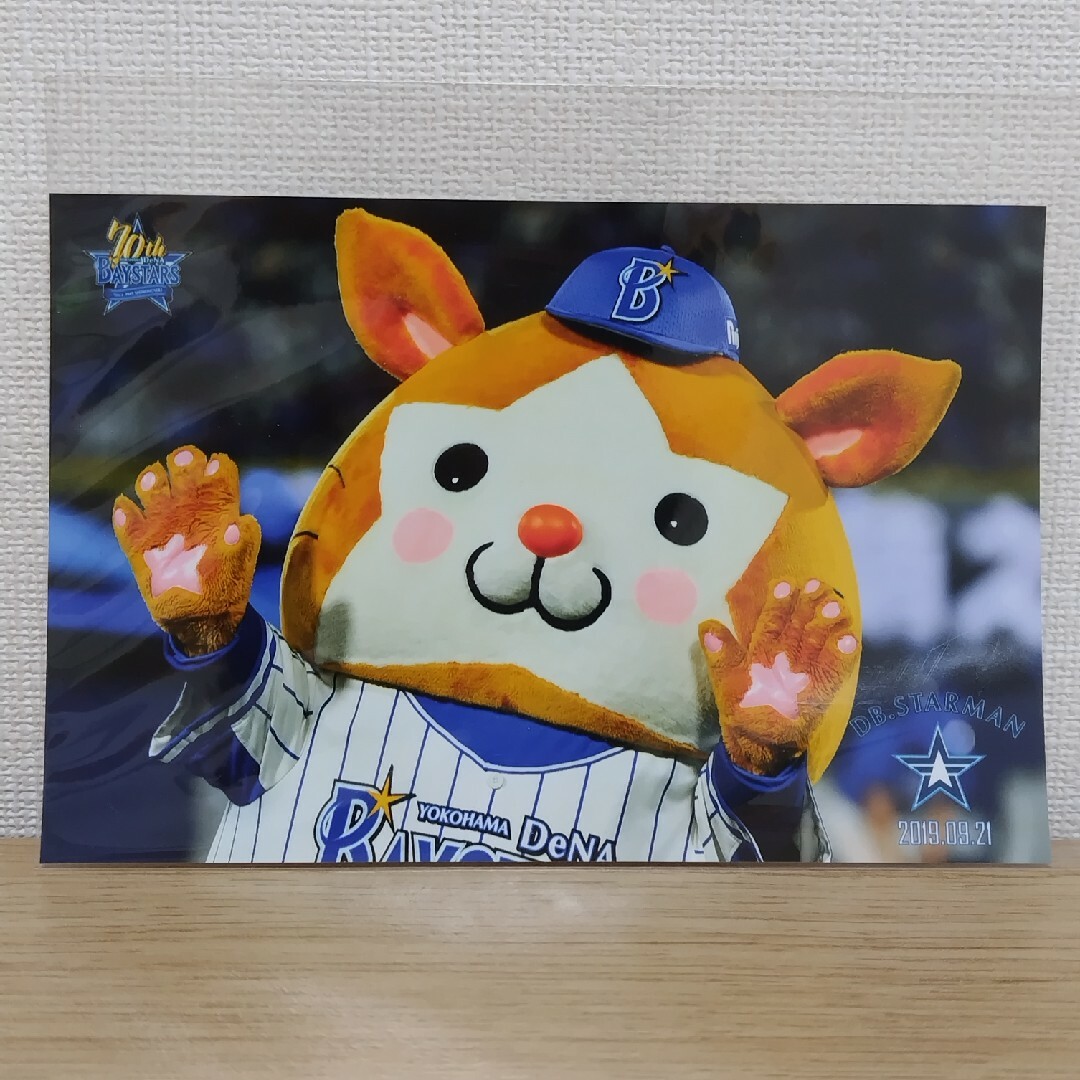 横浜DeNAベイスターズ(ヨコハマディーエヌエーベイスターズ)のBAY LIVE PHOTO セット スポーツ/アウトドアの野球(記念品/関連グッズ)の商品写真