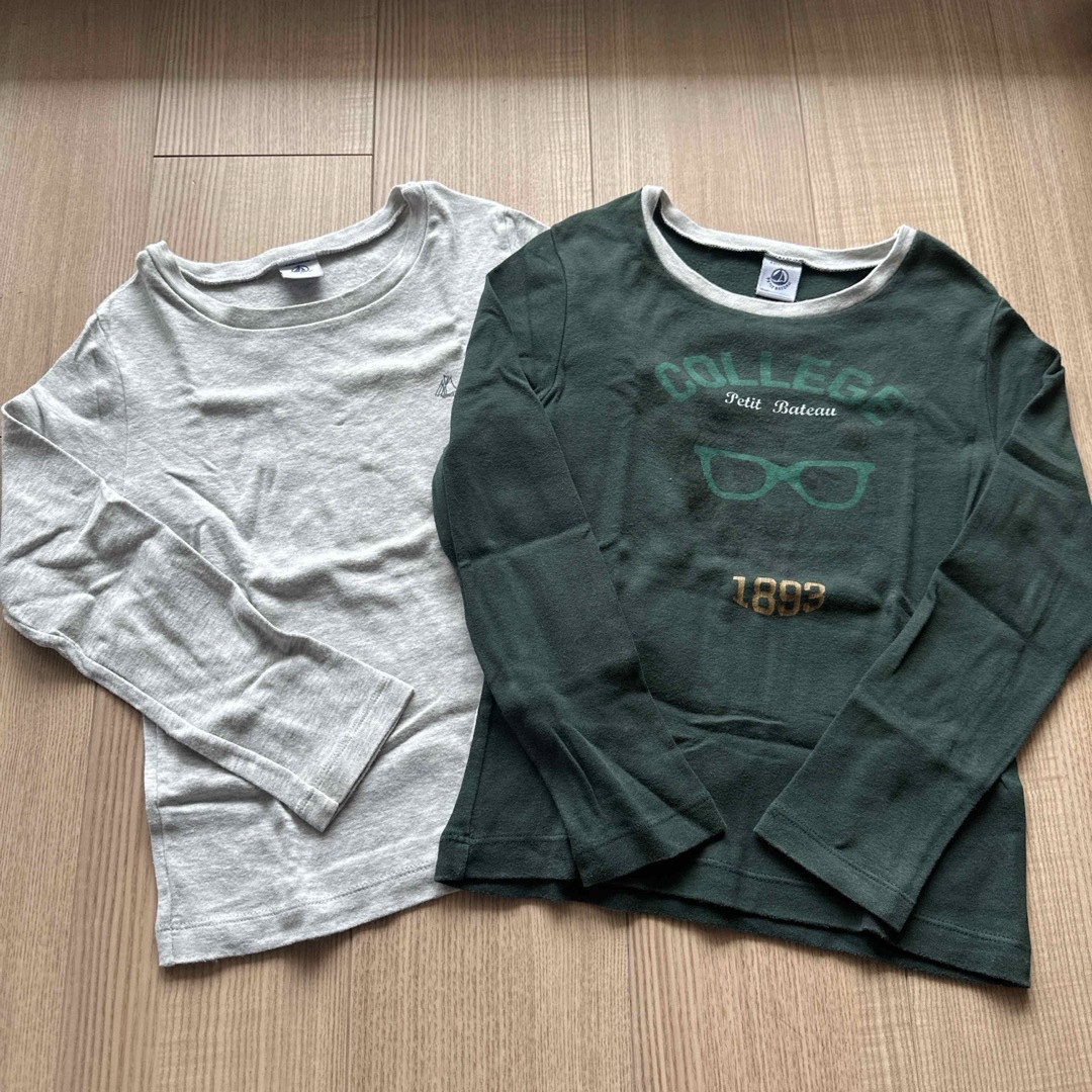 PETIT BATEAU(プチバトー)のプチバトー　長袖Tシャツ２枚セット キッズ/ベビー/マタニティのキッズ服男の子用(90cm~)(Tシャツ/カットソー)の商品写真