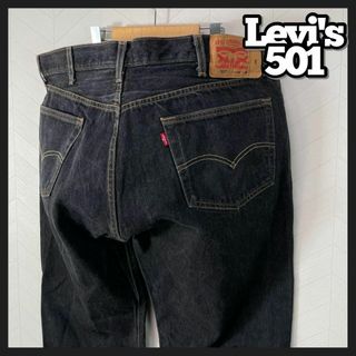 リーバイス(Levi's)の希少 Levi's 501 ブラック デニム 超ビックサイズ 44 極太 バギー(デニム/ジーンズ)