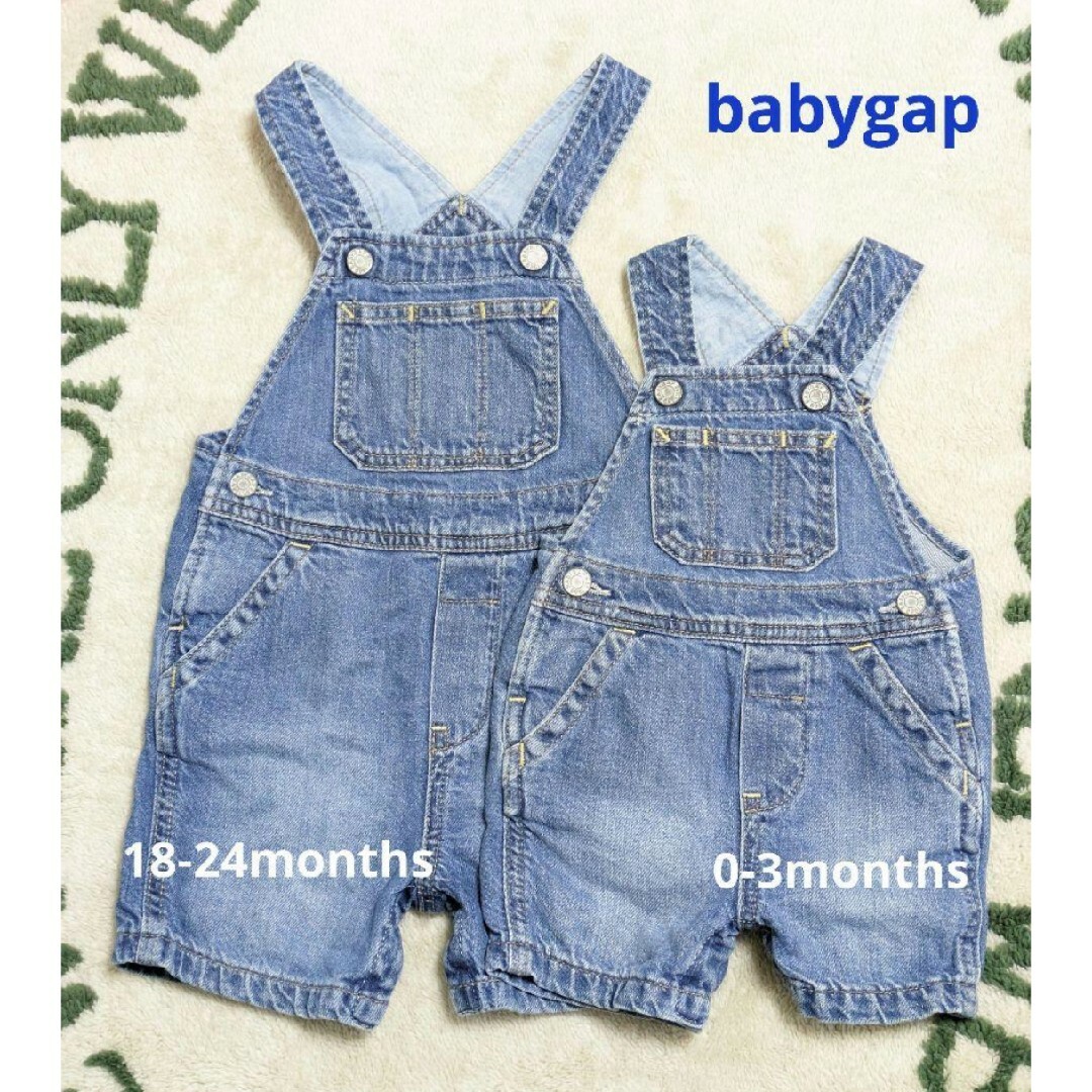 babyGAP(ベビーギャップ)のベビーギャップ　50cm　90cm　デニムサロペット　２枚セット　お揃い キッズ/ベビー/マタニティのキッズ服女の子用(90cm~)(その他)の商品写真