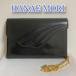 HANAE MORI - 美品HANAE MORI濃紺②wayクラッチショルダーの通販 by あ ...