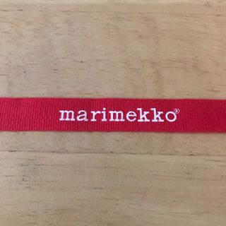 マリメッコ(marimekko)のマリメッコ  リボン(各種パーツ)