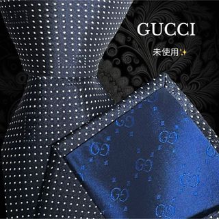 グッチ(Gucci)の未使用品 GUCCI イタリア製 ダークネイビー ドット G柄 総柄(ネクタイ)