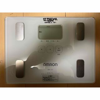 オムロン(OMRON)のオムロン 体重体組成計 HBF-212 カラダスキャン(体重計)