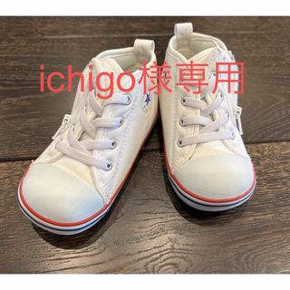 コンバース(CONVERSE)の人気　ｺﾝﾊﾞｰｽｵｰﾙｽﾀ-  15センチ(スニーカー)