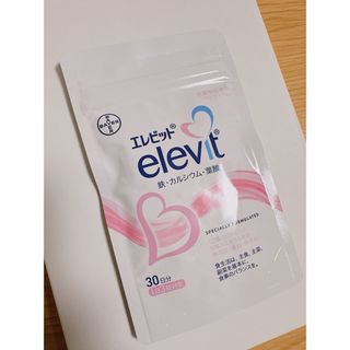 エレビット(elevit)の※まい様専用♡ 未開封 エレビット 30日分 / elevit 葉酸(その他)