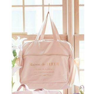 Maison de FLEUR - メゾンドフルール　サテンキャリーオンバッグ