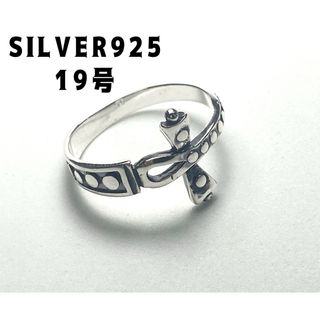 エジプト十字の象徴　アンククロス　SILVER925リング　スピリチュアル　ヴィ(リング(指輪))