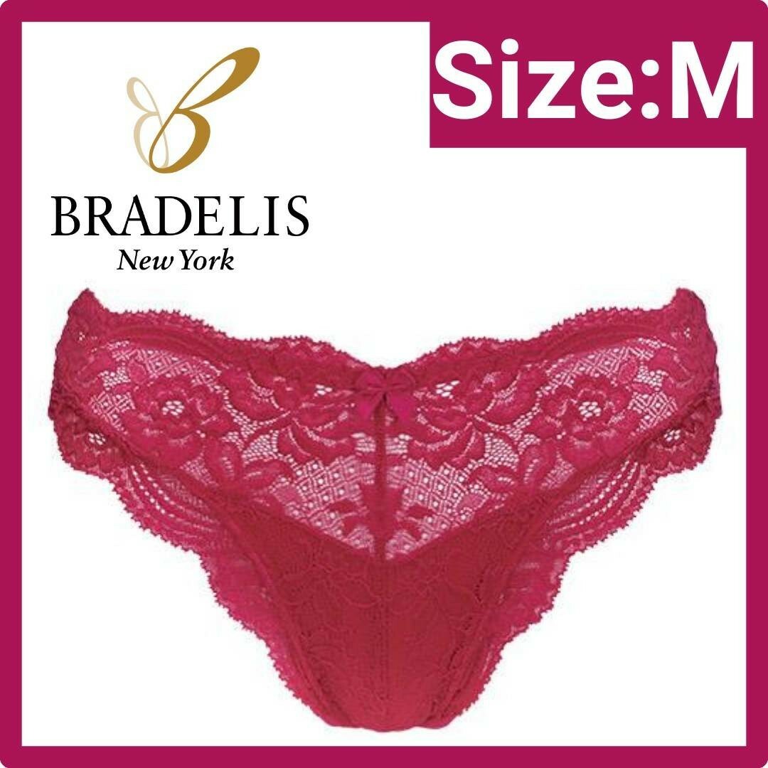 BRADELIS New York(ブラデリスニューヨーク)のBRADELIS NewYork プリマ10タンガ ショーツM RAS レディースの下着/アンダーウェア(ショーツ)の商品写真