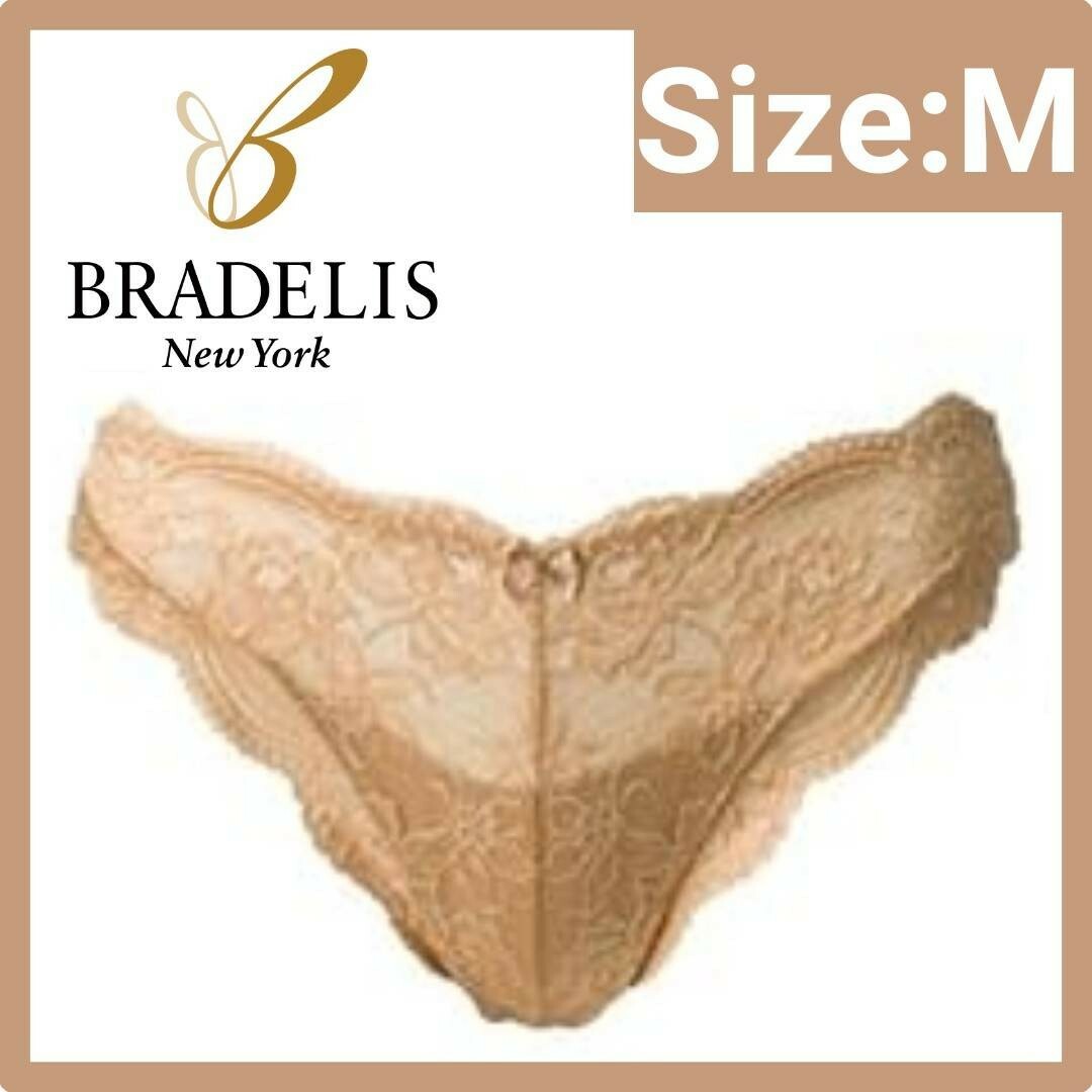 BRADELIS New York(ブラデリスニューヨーク)のBRADELIS NewYork プリマ10タンガ ショーツM RAS レディースの下着/アンダーウェア(ショーツ)の商品写真