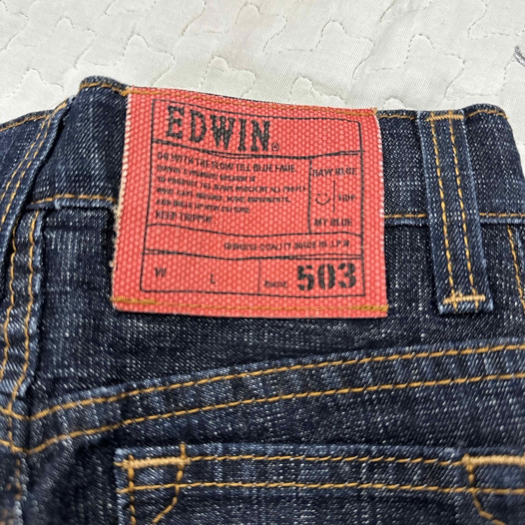 EDWIN(エドウィン)のEDWIN 80cm パンツ キッズ/ベビー/マタニティのベビー服(~85cm)(パンツ)の商品写真