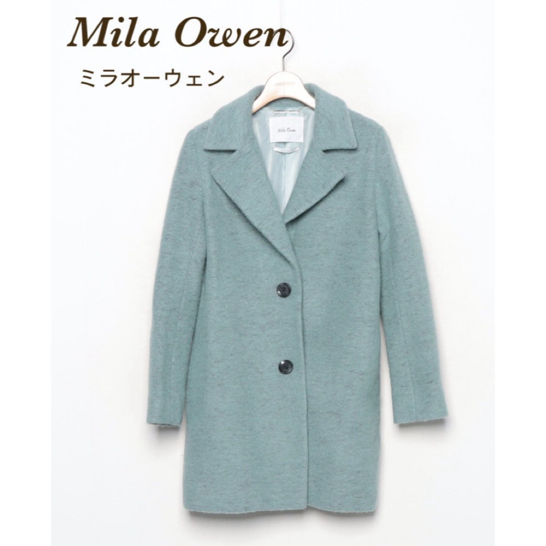 Mila Owen(ミラオーウェン)のミラオーウェン　コート ウールコート チェスターコート  レディースのジャケット/アウター(チェスターコート)の商品写真