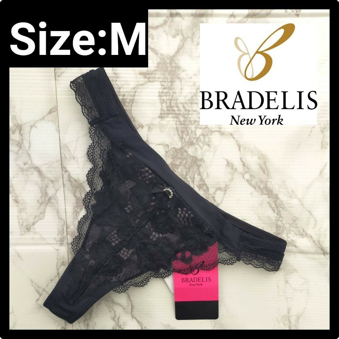 BRADELIS New York(ブラデリスニューヨーク)のBRADELIS NewYork アイリスタンガ ショーツM MBK レディースの下着/アンダーウェア(ショーツ)の商品写真