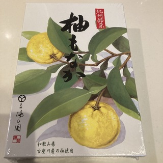 【湯の国】紀州銘菓　柚もなか　12個入り(菓子/デザート)