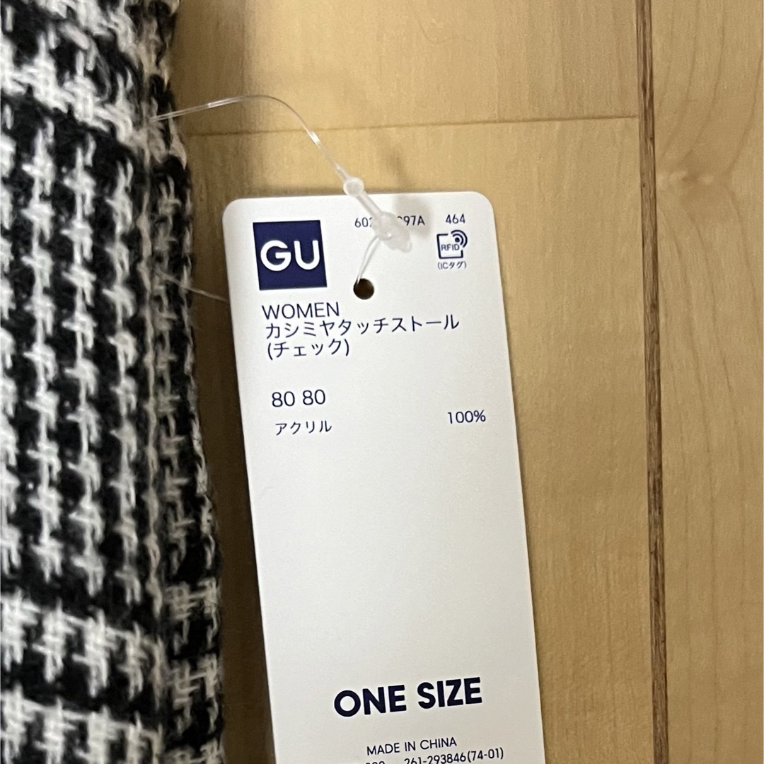 GU(ジーユー)のジーユー☆新品タグ付き　カシミヤタッチストール（チェック） レディースのファッション小物(ストール/パシュミナ)の商品写真