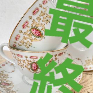 オールドNoritake ヴィンテージ食器 5種16点セット