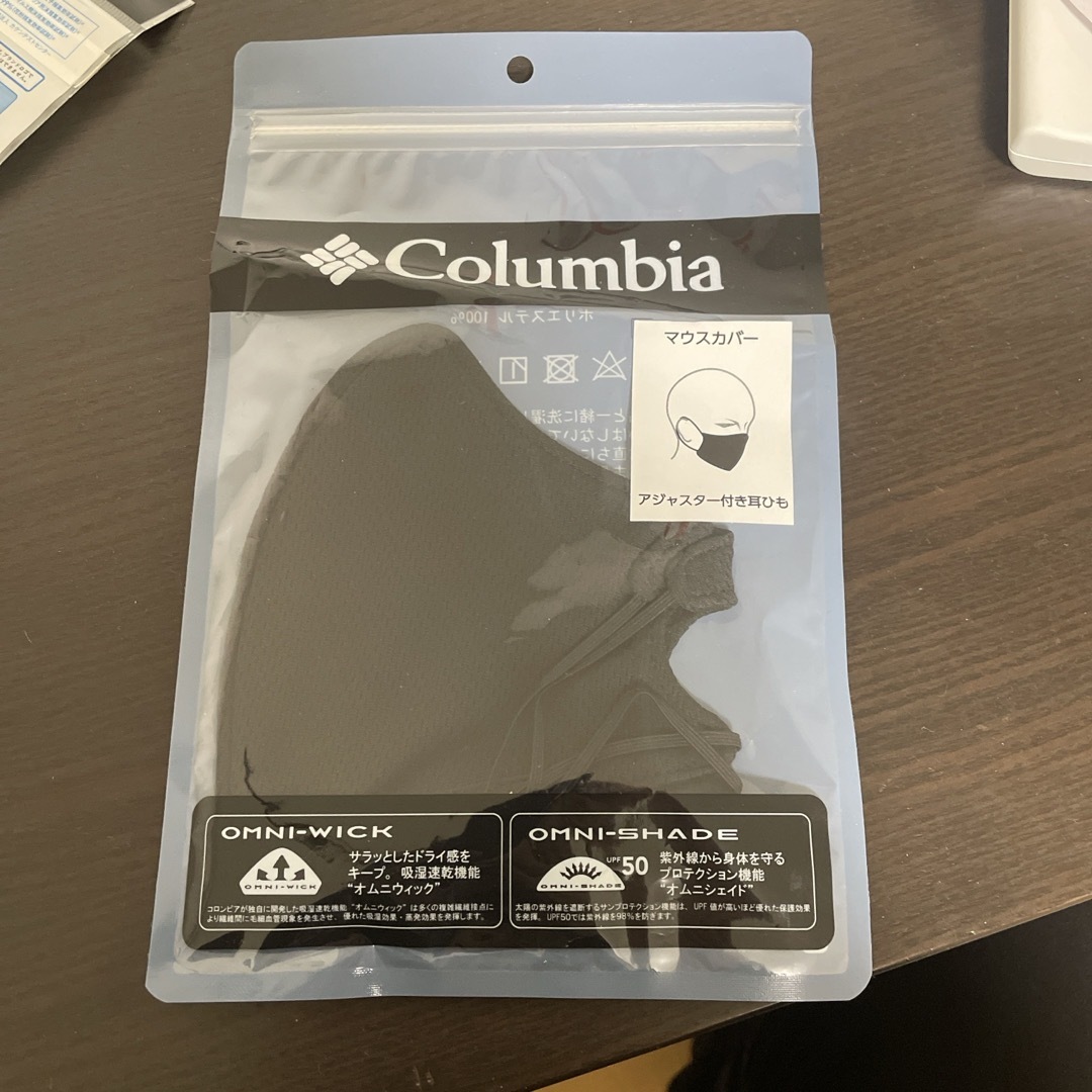 Columbia(コロンビア)のColombia  マスク　コロンビア メンズのジャケット/アウター(その他)の商品写真