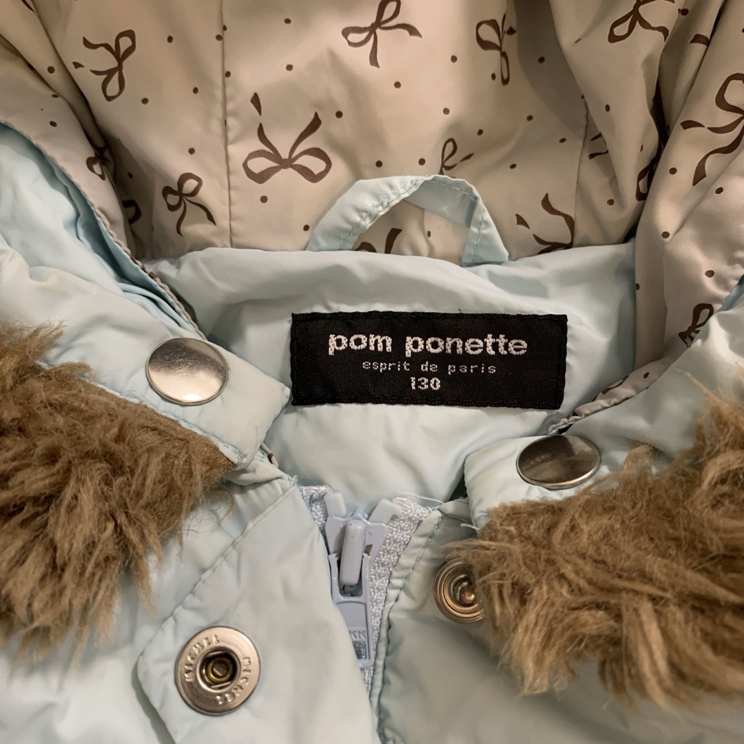 pom ponette(ポンポネット)のpom ponette ポンポネット　ダウンジャケット　ダウンコート キッズ/ベビー/マタニティのキッズ服女の子用(90cm~)(コート)の商品写真