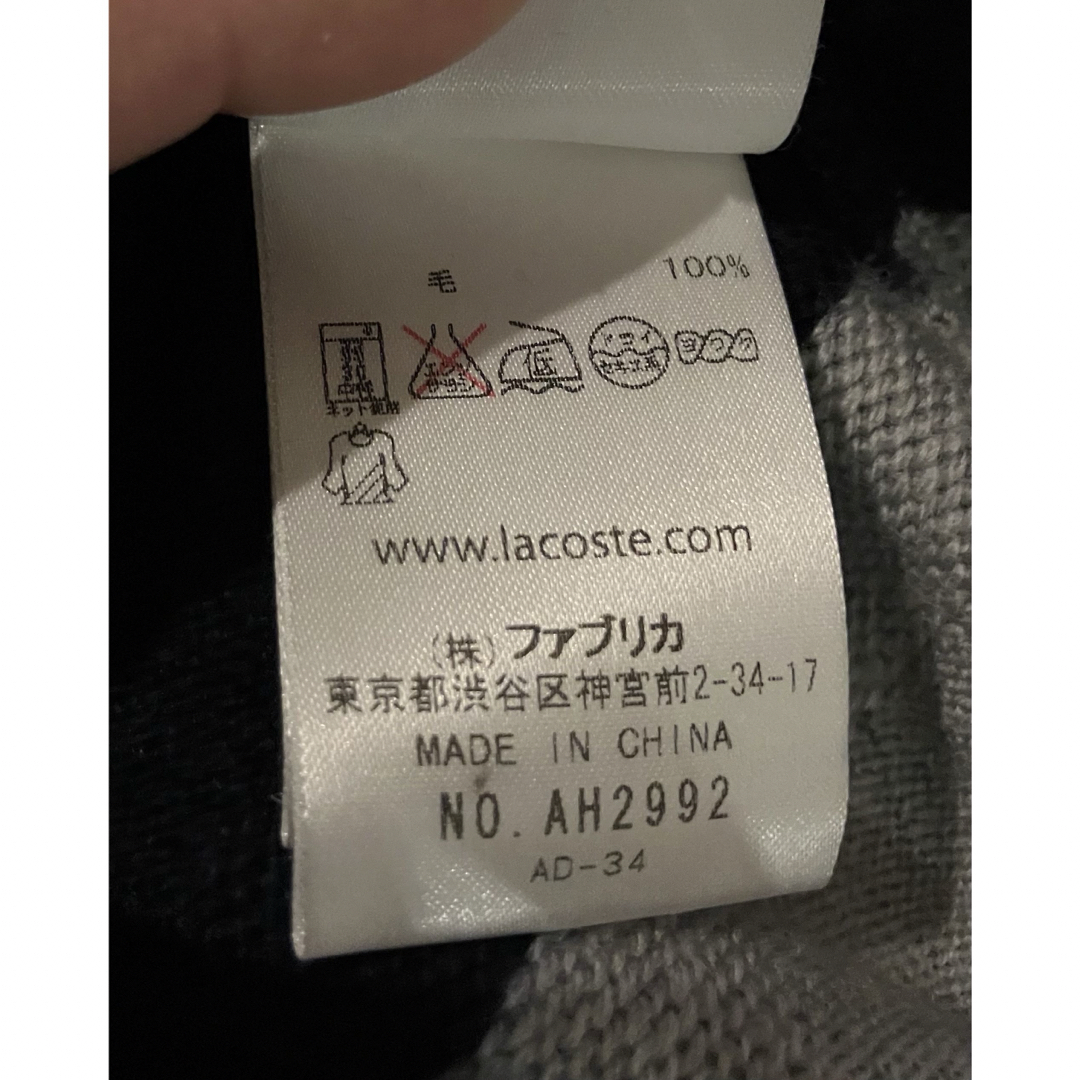 LACOSTE(ラコステ)のラコステ LACOSTE セーター ニット メンズ メンズのトップス(ニット/セーター)の商品写真
