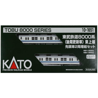KATO 10-1651 東武8000系東上線先頭車2両増結(鉄道模型)