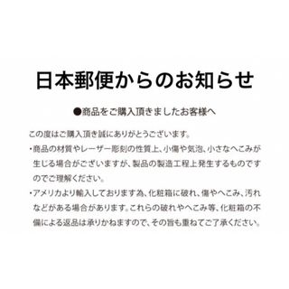 大谷翔平大谷翔平選手　新品限定商品　郵便局公式　エンゼルス 2023HR王記念コイン