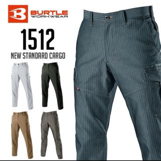 バートル(BURTLE)のBURTLE バートル　カーゴパンツ　ワークパンツ　5L インディゴ　新品(ワークパンツ/カーゴパンツ)