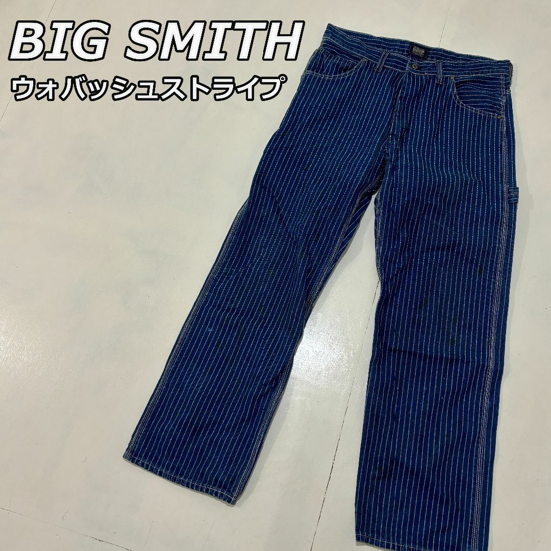 BIG SMITH(ビッグスミス)の【BIG SMITH】ビッグスミス ウォバッシュ ワーク ペインターパンツ メンズのパンツ(ワークパンツ/カーゴパンツ)の商品写真