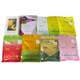 ルルルン(LuLuLun)の②ルルルン LULULUN フェイス シートマスク61枚分 まとめ売り(パック/フェイスマスク)