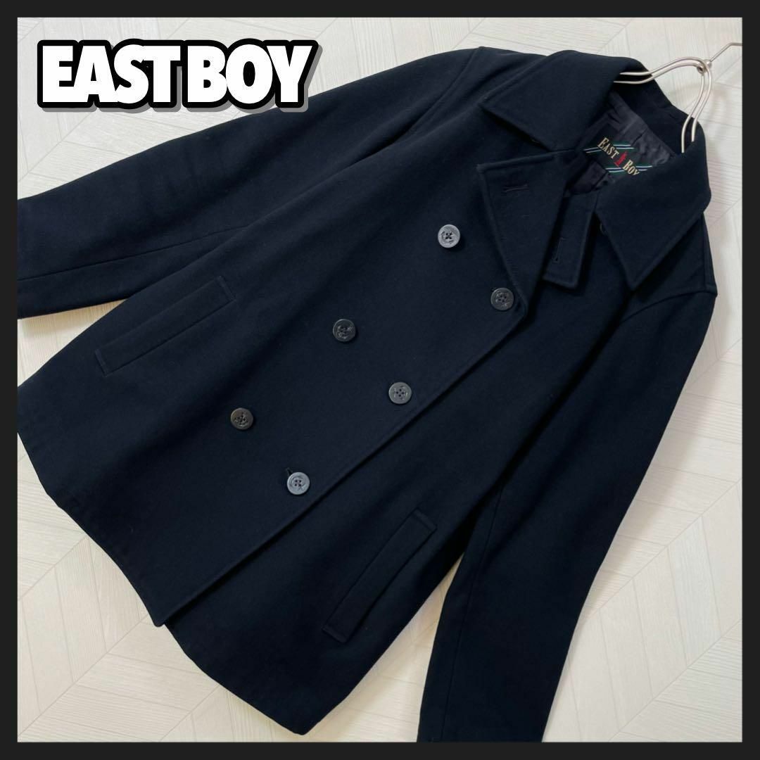 EASTBOY(イーストボーイ)の美品 イーストボーイ ピーコート ウール 濃紺 Pコート 9号 中学生 高校生 レディースのジャケット/アウター(ピーコート)の商品写真