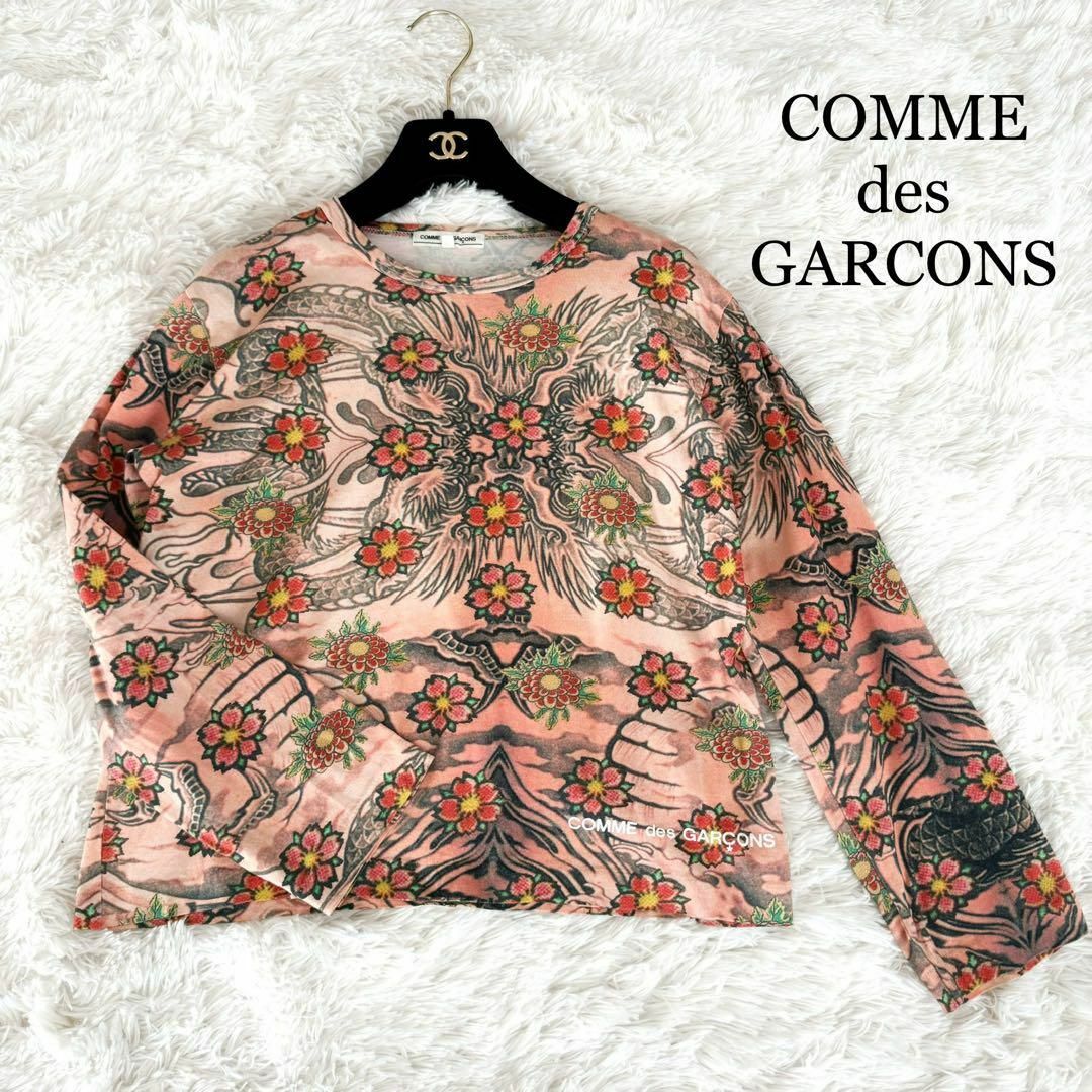 クリアランス大特価 美品 COMME des GARCONS カットソー 和柄 水彩画 総柄 M