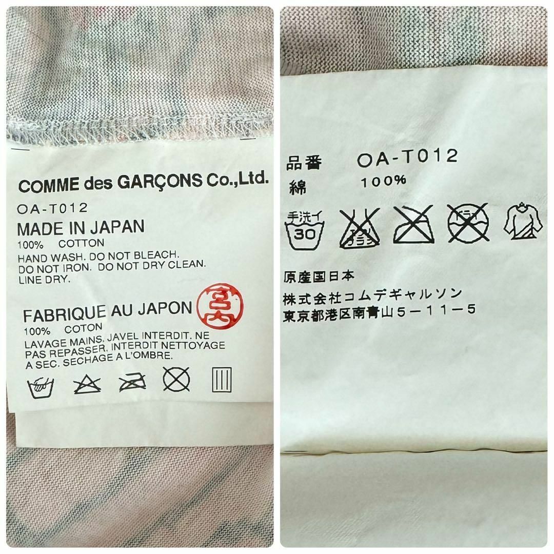 クリアランス大特価 美品 COMME des GARCONS カットソー 和柄 水彩画 総柄 M