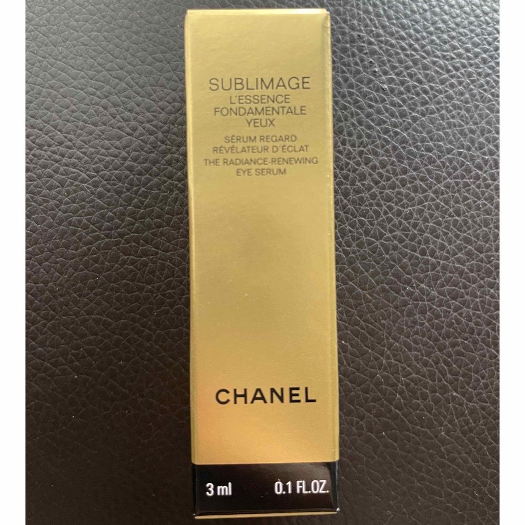 CHANEL(シャネル)のシャネル CHANEL サブリマージュ レサンスフォンダモンタルユー 3ml コスメ/美容のキット/セット(サンプル/トライアルキット)の商品写真