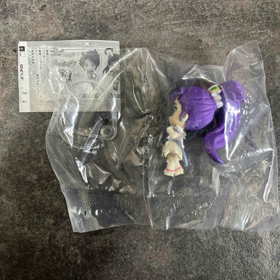 プリキュア カプセルフィギュアコレクション キュアイーグレット エンタメ/ホビーのおもちゃ/ぬいぐるみ(キャラクターグッズ)の商品写真