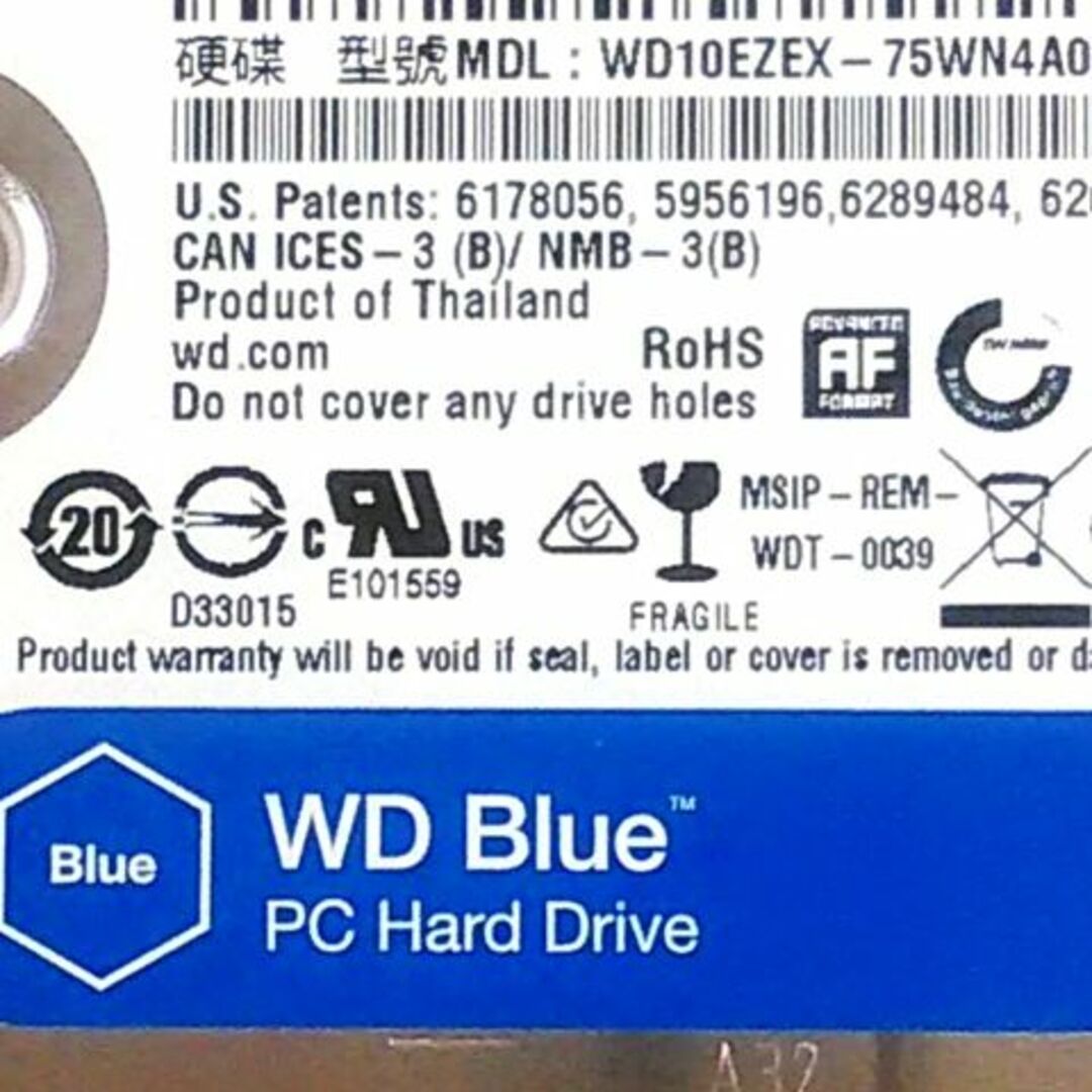 Western Digital(ウェスタンデジタル)の★HDD WD WD10EZEX 1TB SATA 2個 スマホ/家電/カメラのPC/タブレット(PCパーツ)の商品写真