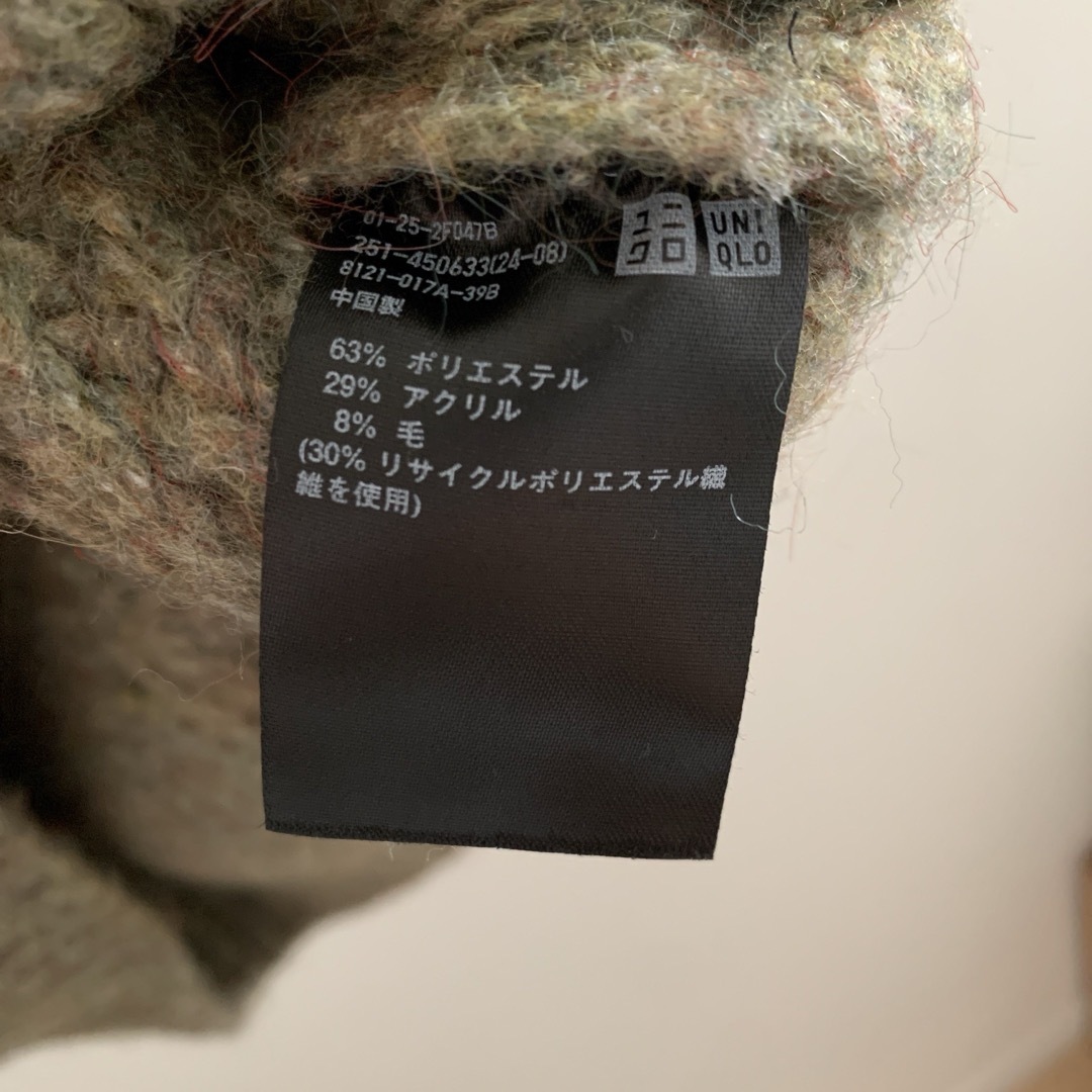 UNIQLO(ユニクロ)のユニクロ　グリーンカーディガン レディースのトップス(カーディガン)の商品写真