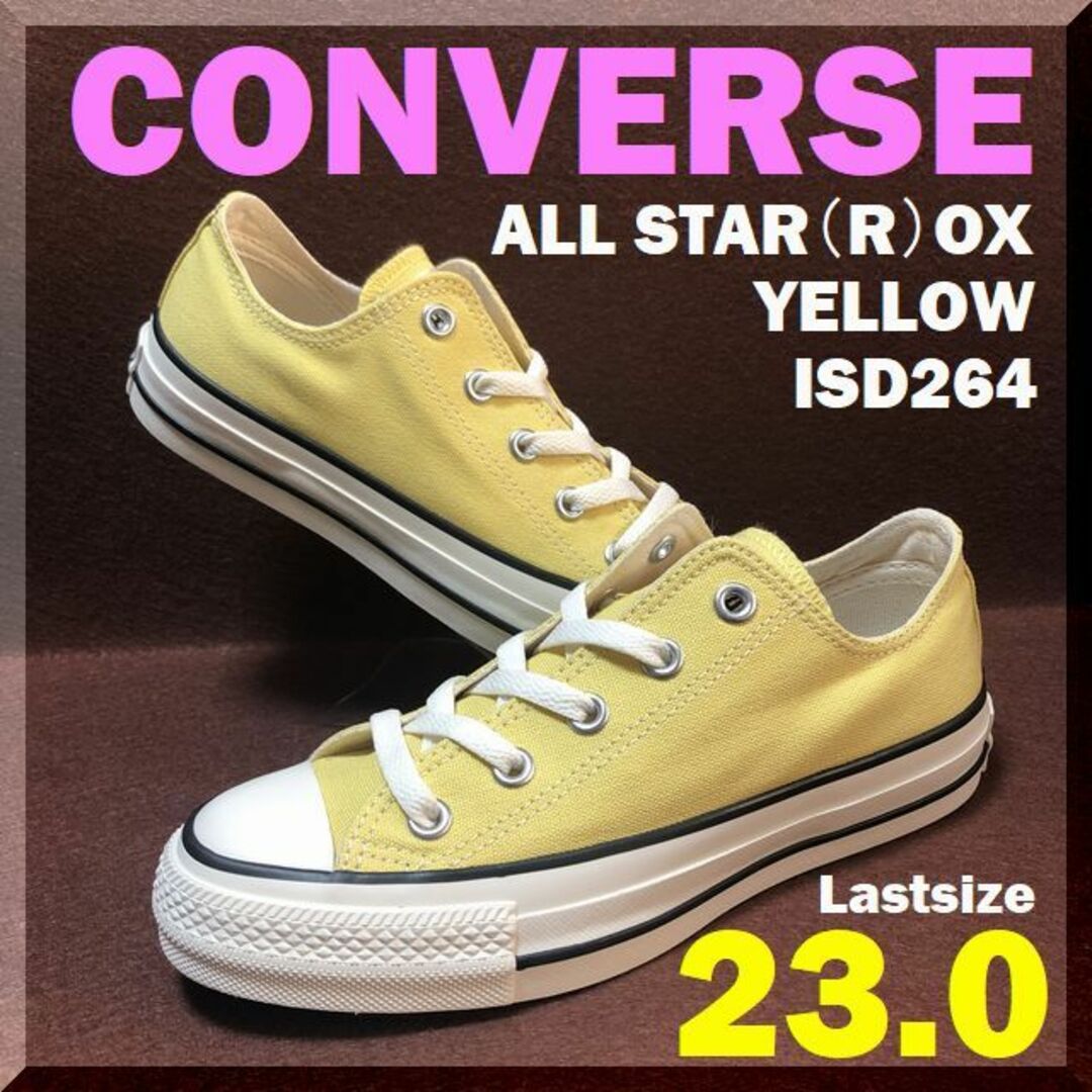 CONVERSE - 23.0ｃｍ（US 4.0）コンバース オールスター（R）OX