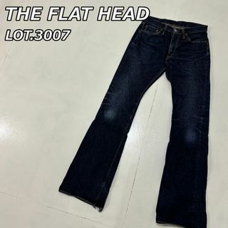 フラットヘッド(THE FLAT HEAD)の【THE FLAT HEAD】フラットヘッド 3007 ブーツカット ジーパン(デニム/ジーンズ)