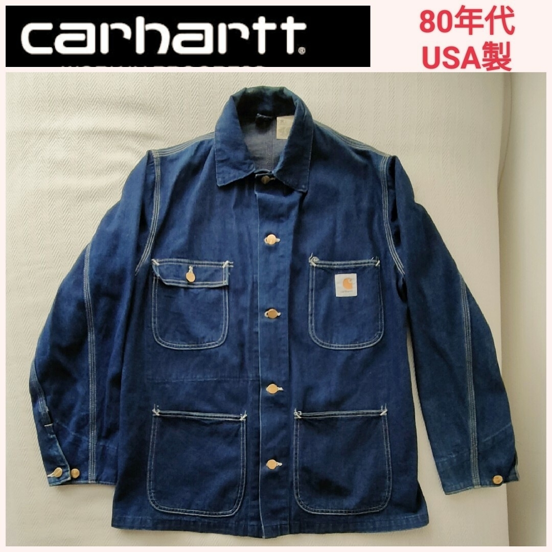 【良品】80年代 USA製 Carhartt カーハート デニム ミシガンチョア