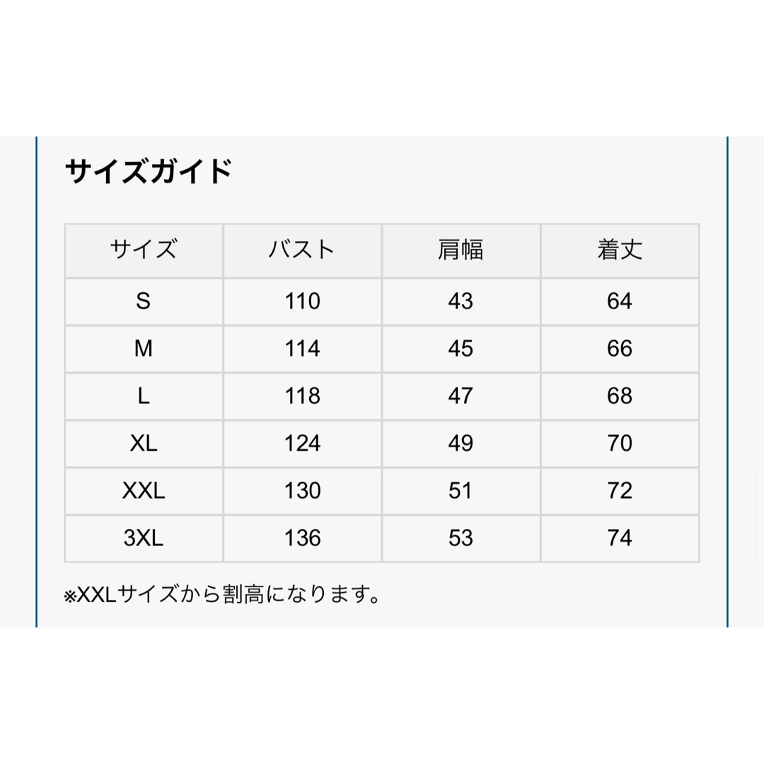 BURTLE(バートル)のBURTLE 空調服　ベスト　AIRCRAFT 3点セット　新品　3XL メンズのトップス(ベスト)の商品写真