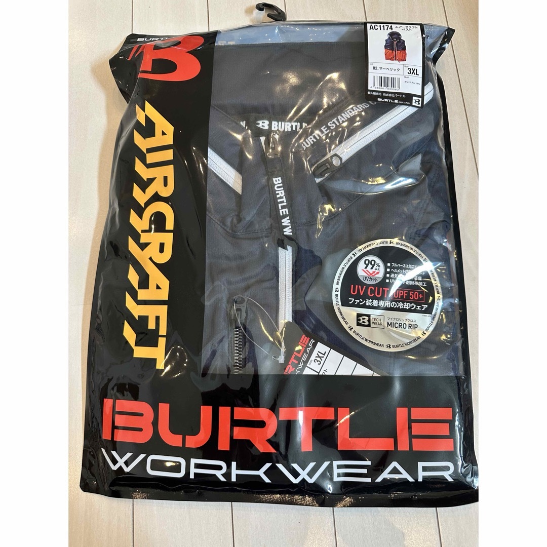 BURTLE 空調服　ベスト　AIRCRAFT 3点セット　新品　3XL作業着