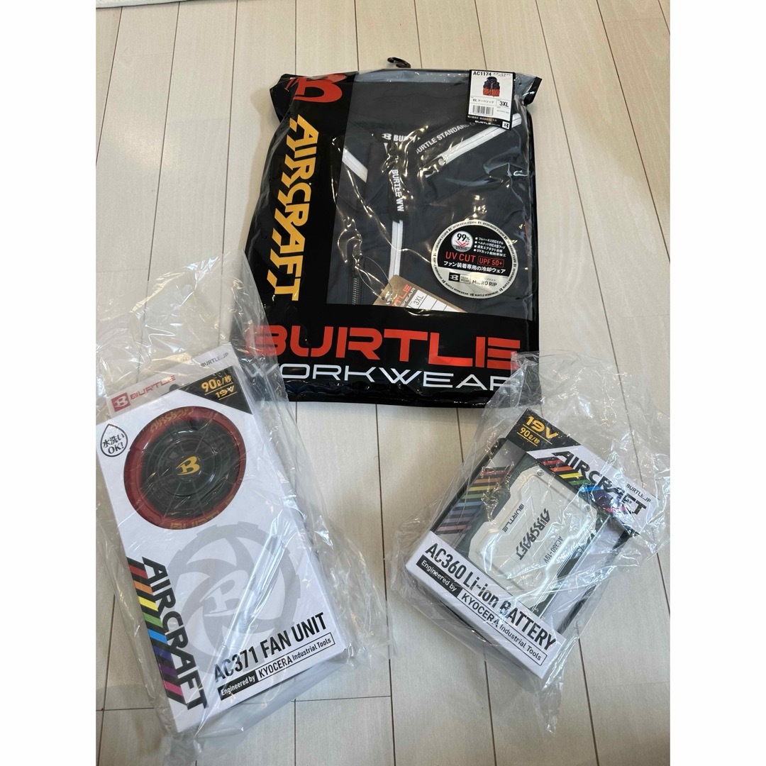 BURTLE 空調服　ベスト　AIRCRAFT 3点セット　新品　3XL作業着