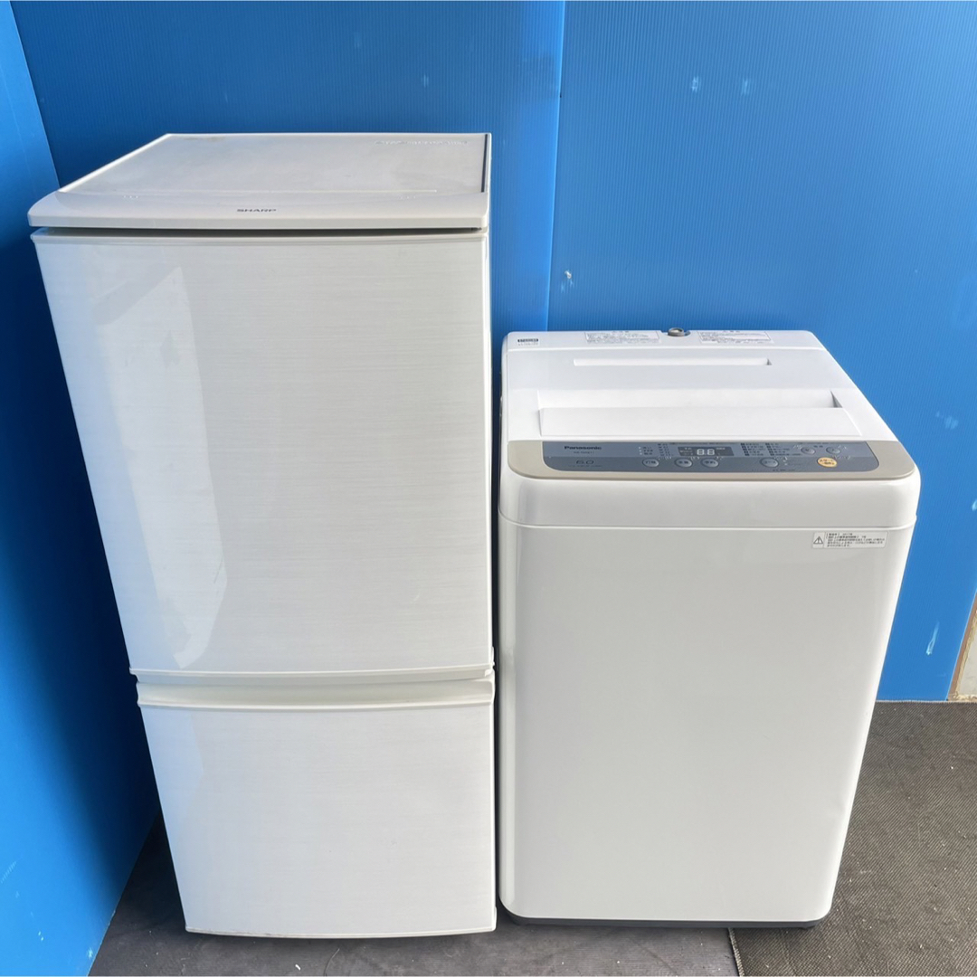 968 α冷蔵庫 洗濯機 格安 小型 一人暮らし セット - 生活家電 968 α冷蔵庫 洗濯機 格安 小型 一人暮らし セット - 生活家電
