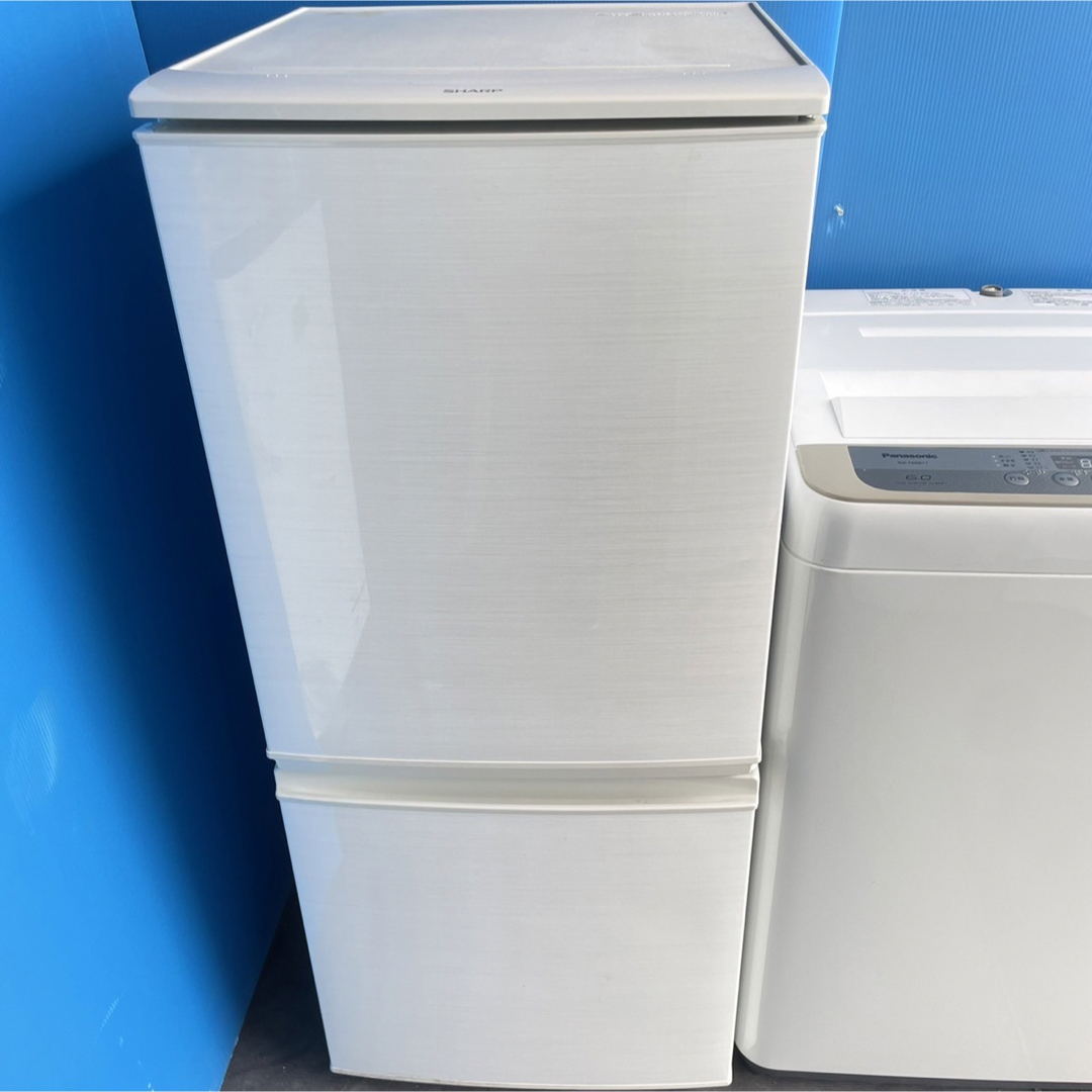 619C 冷蔵庫　小型　洗濯機　 一人暮らし　送料設置無料 最新モデル