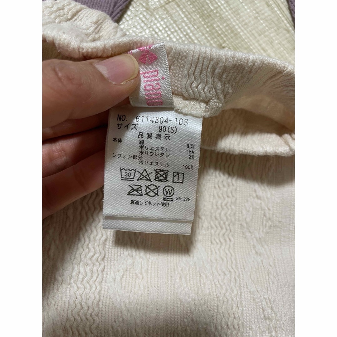 子供服90サイズ キッズ/ベビー/マタニティのキッズ服女の子用(90cm~)(その他)の商品写真